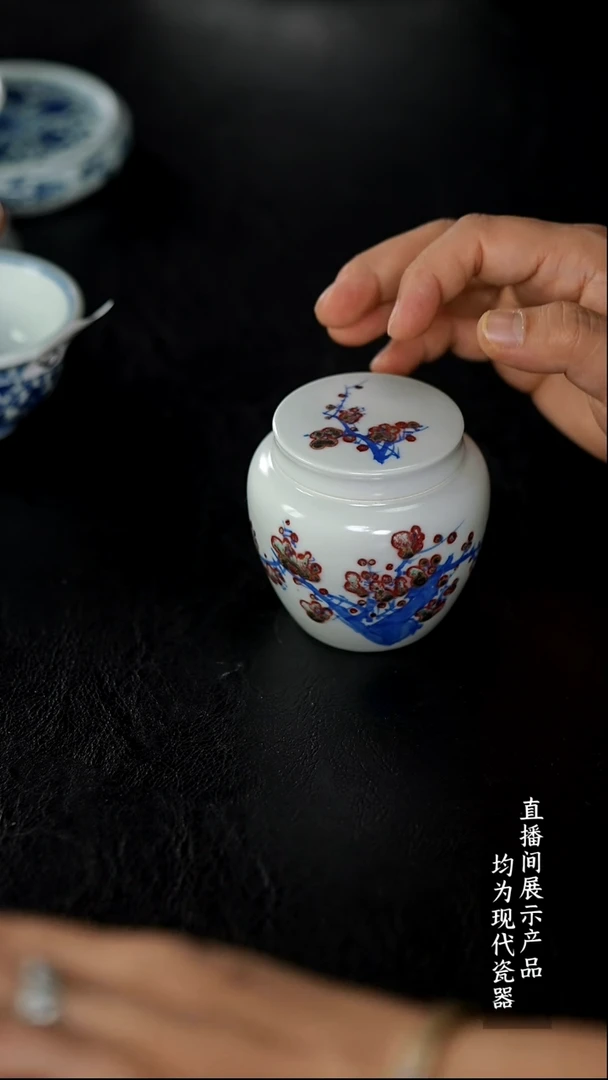 Y144诚意十足的直播间 茶具