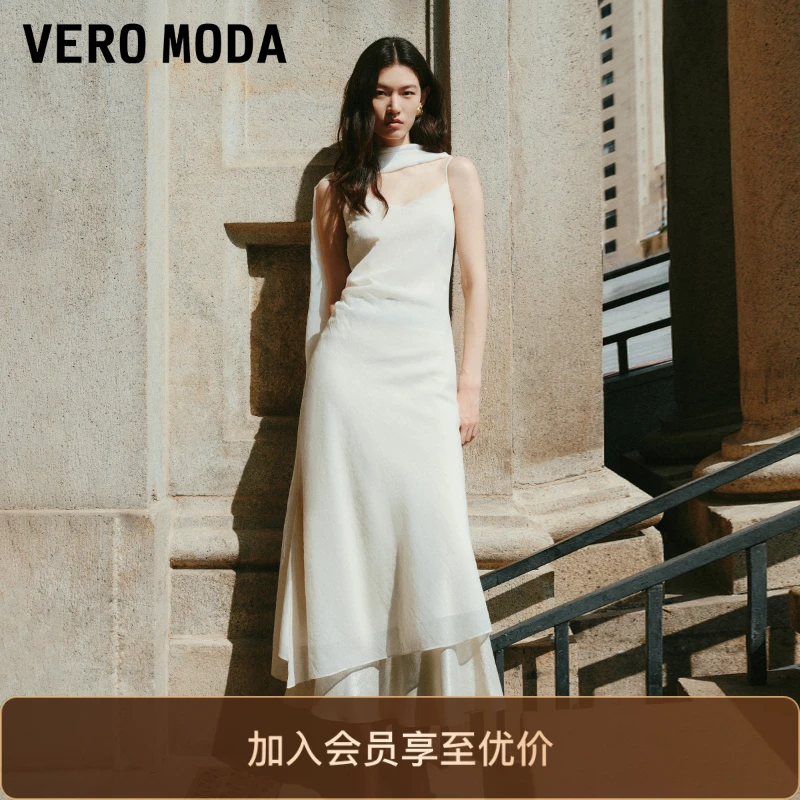 VeroModa连衣裙2025新款收腰修身千金女装禅意仙气飘飘衣服清冷