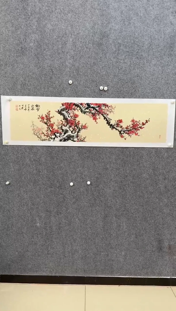 国画ST-YH-绘画作品