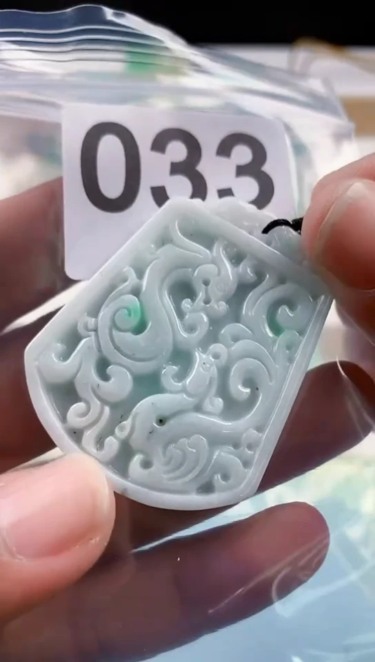 【闪购商品】翡翠颈饰未镶嵌天然翡翠吊坠挂件