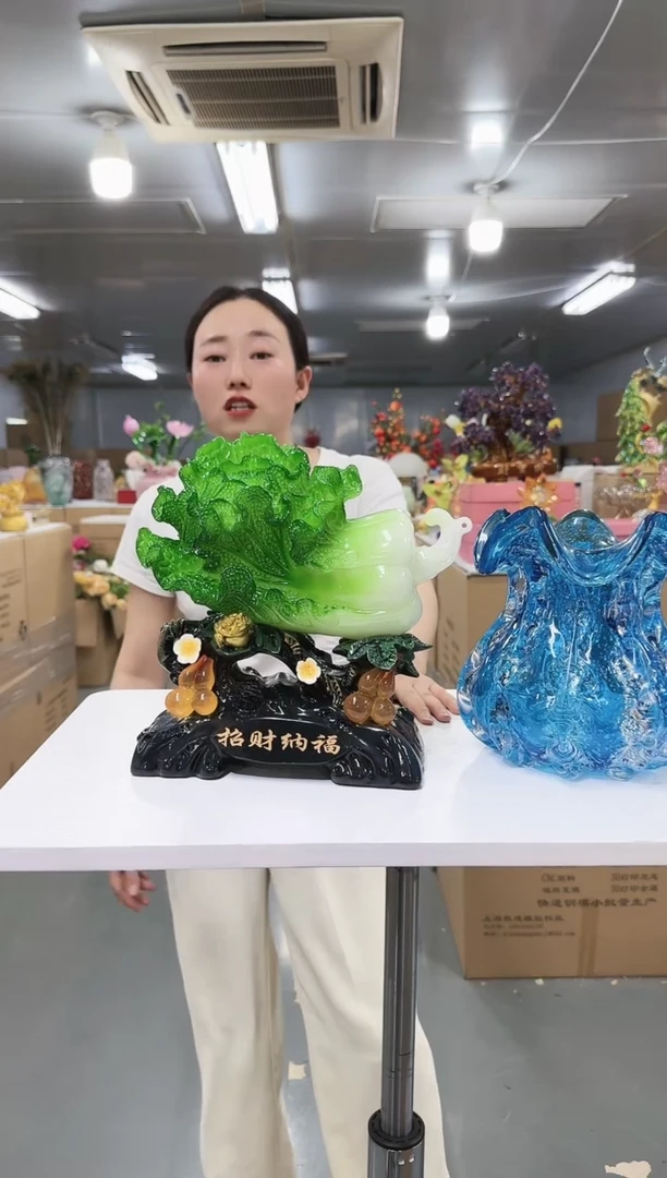 花间集水晶琉璃摆设    白菜