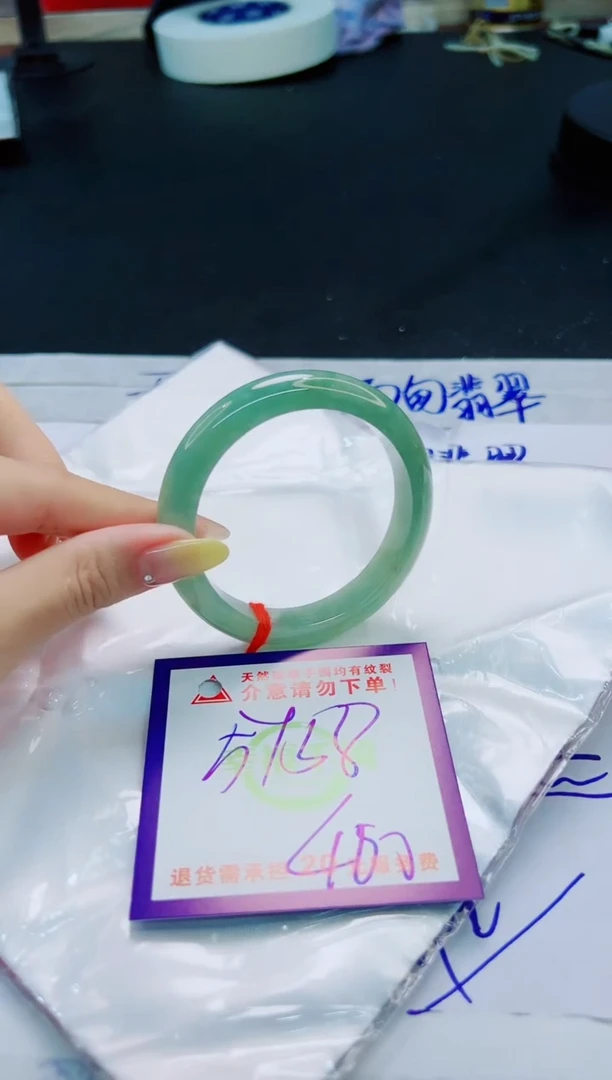 翡翠手镯未镶嵌天然缅甸翡翠A货！A货！A货！A货！A货！