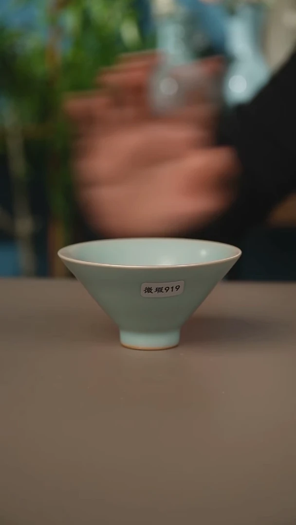 仿古斗笠盏微暇1