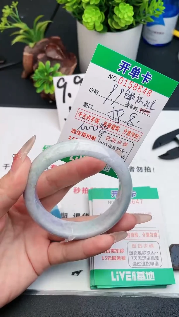 翡翠手镯未镶嵌48天然翡翠A货