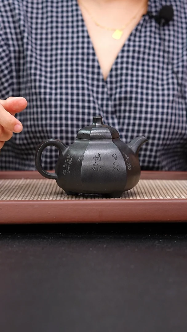 茶壶紫砂捂灰铁芯老紫六方乳鼎刻绘260