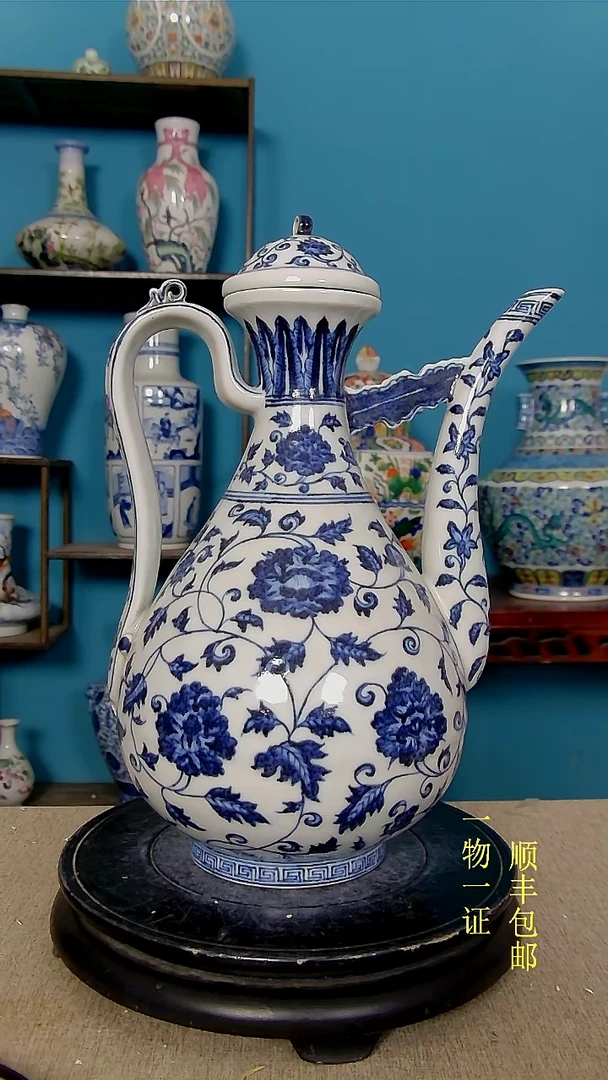 【闪购商品】1瓷器瓷器瓷器瓷器