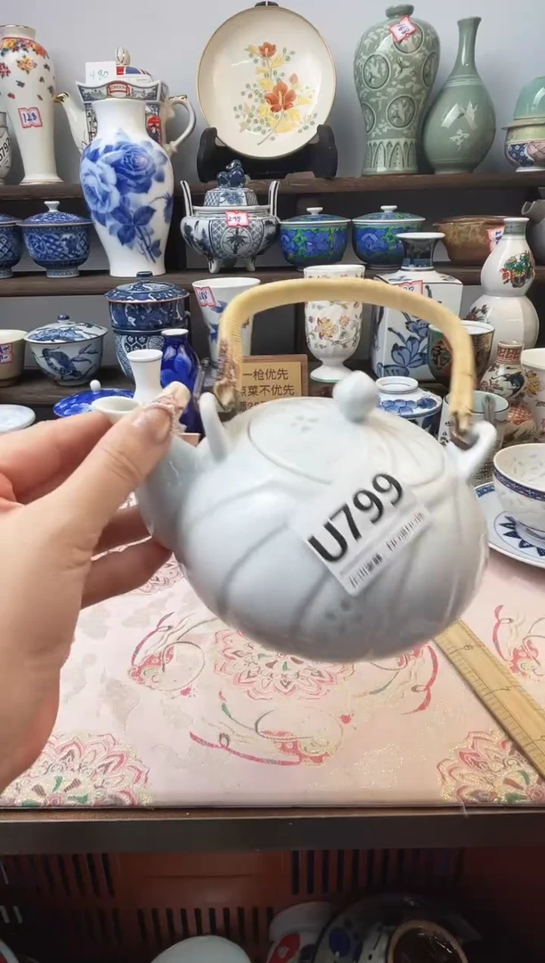 瓷片6***旺U799不退不换.感谢理解