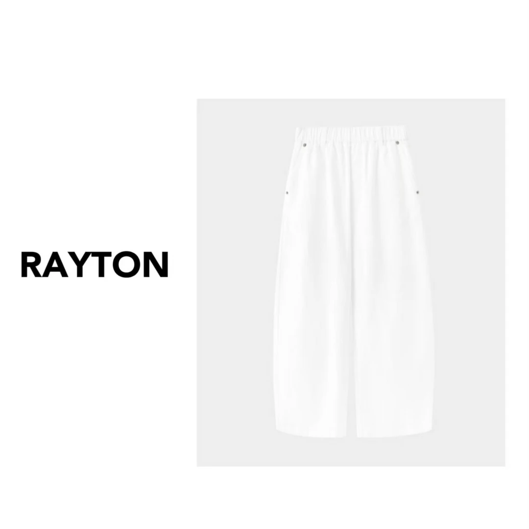 RRayton「亚麻白牛」简约风百搭牛仔裤休闲裤