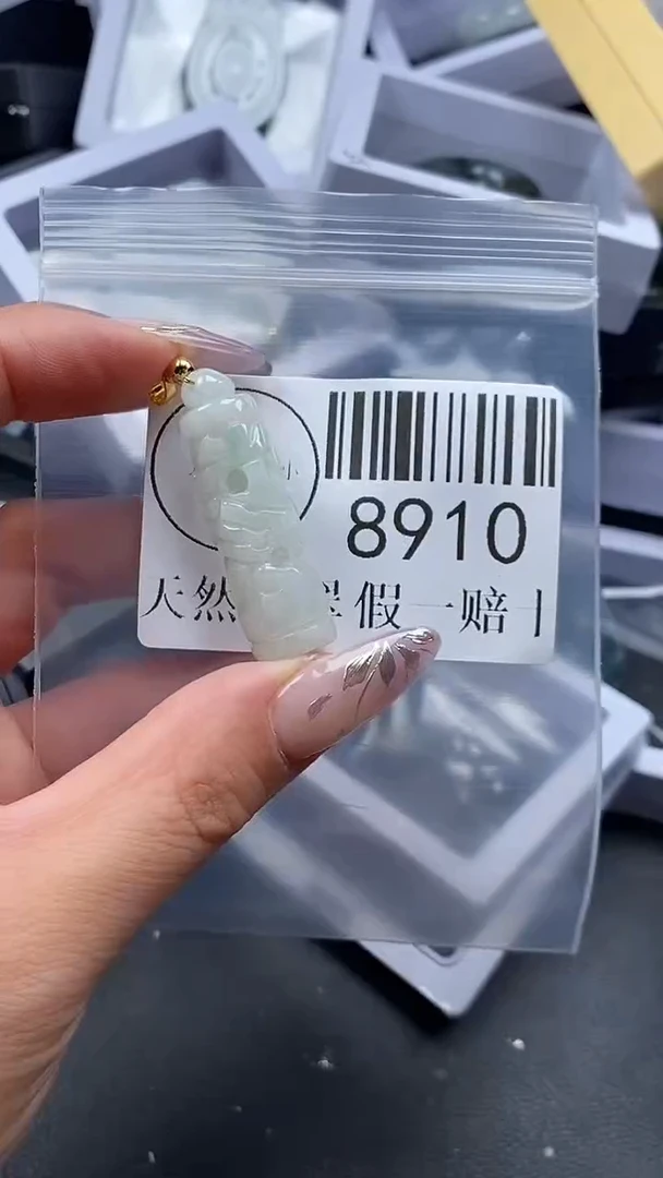 吊坠(不含链)未镶嵌翡翠8910