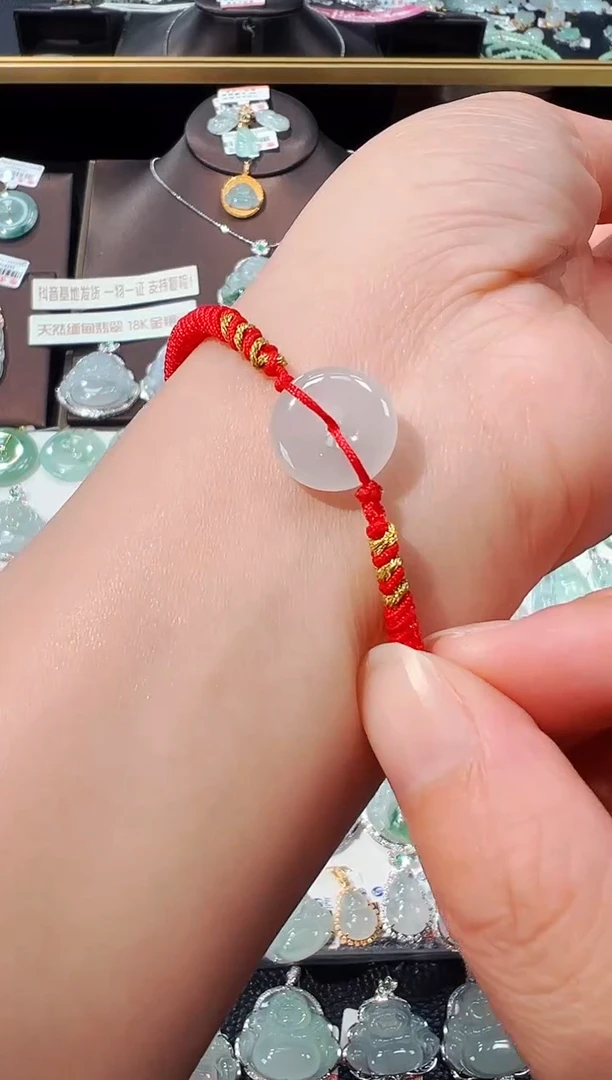 【闪购商品】翡翠手绳未镶嵌平安扣手绳