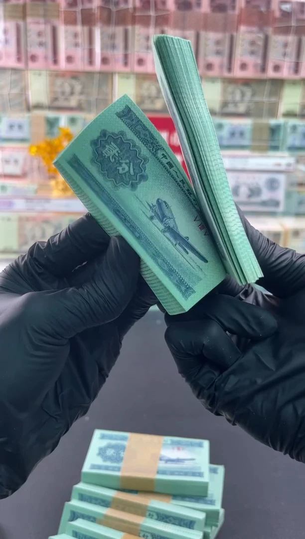 3版5分轮船整刀一百张带封装评级