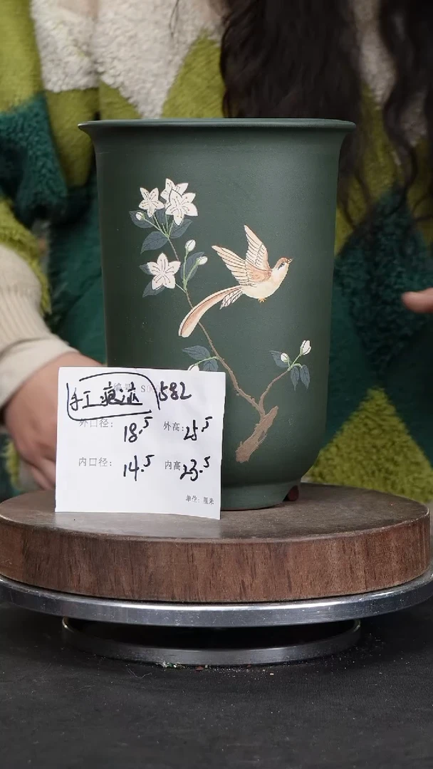 【闪购商品】紫砂花盆582瑕疵紫砂花盆