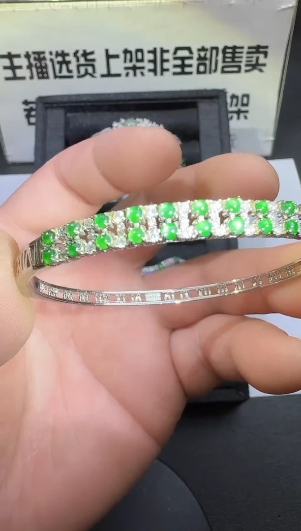 【闪购商品】翡翠手镯银S925镶嵌00061326