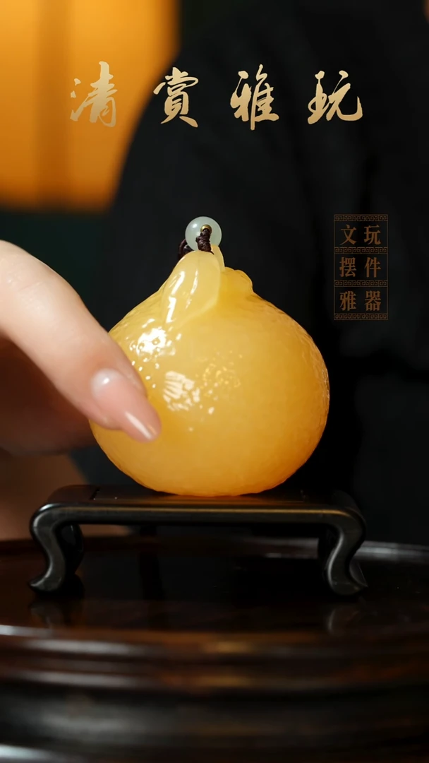 玉《金田黄大吉大利》手把件摆件