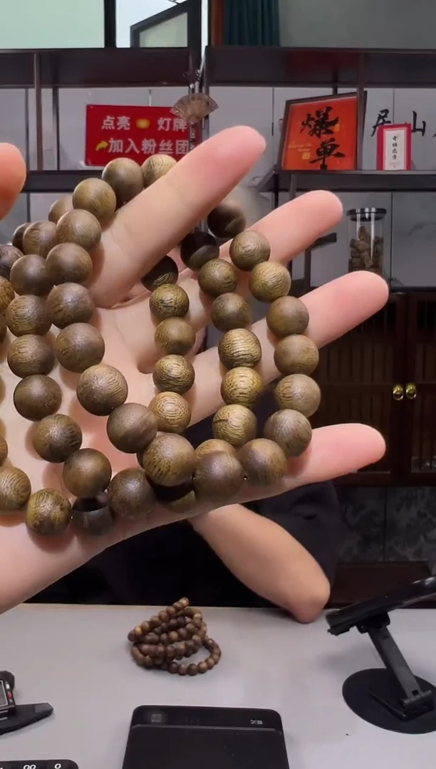 沉香碎屑沉香14号透圆珠单勾丝粉末多样性发一107