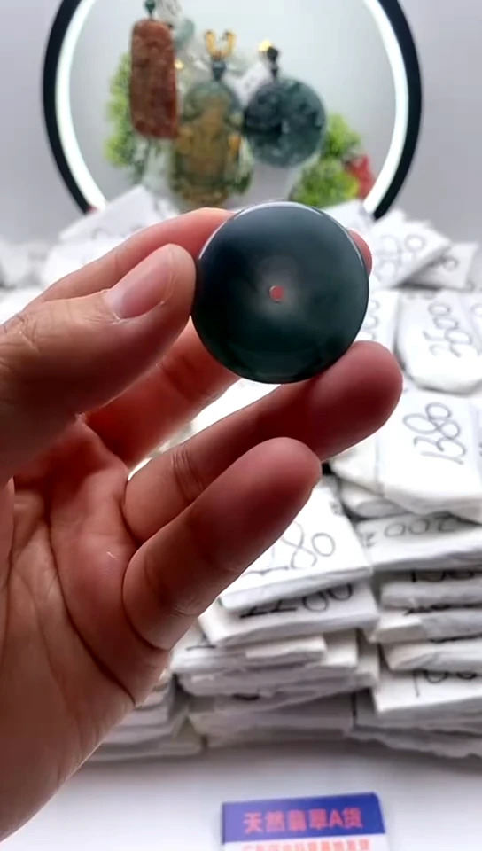 【闪购商品】翡翠颈饰未镶嵌扣子【品质一般能接受再拍】