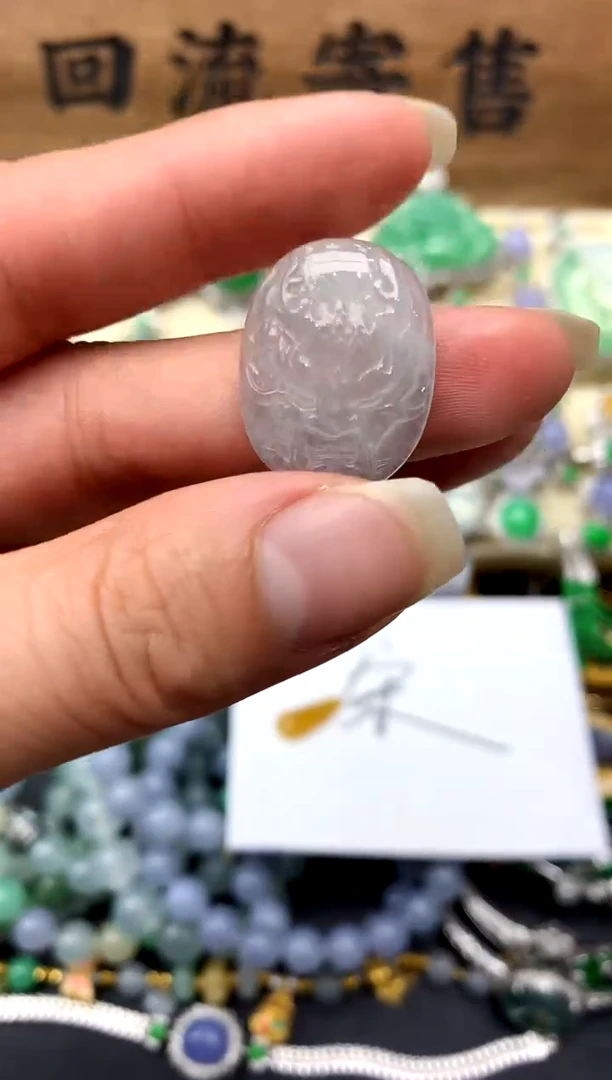 【闪购商品】翡翠颈饰未镶嵌175-中国好珍宝