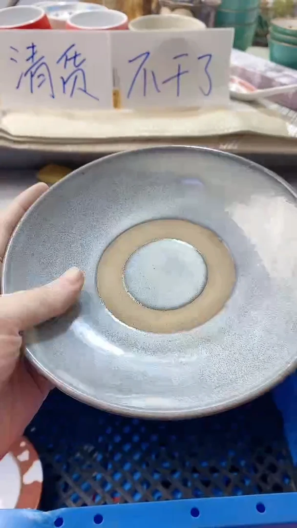 瓷片瑞**贸732瓷片瓷片瓷片瓷片