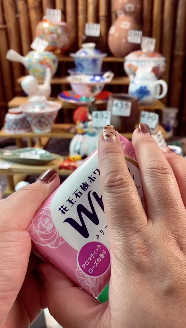 【闪购商品】瓷片开心快快每一天呀