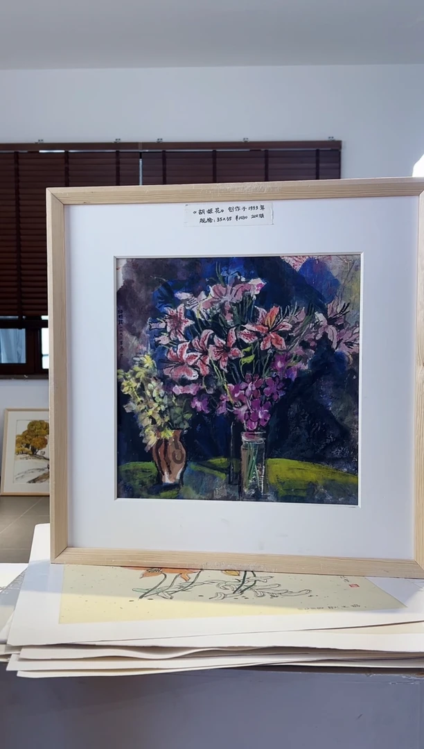 【闪购商品】版画耿玉琨限量作品亲签盖章版画S