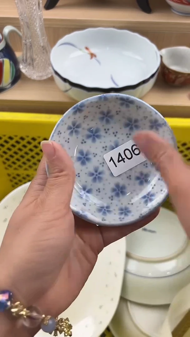 琉璃手工艺品406回流瓷器，默认微瑕，18包邮