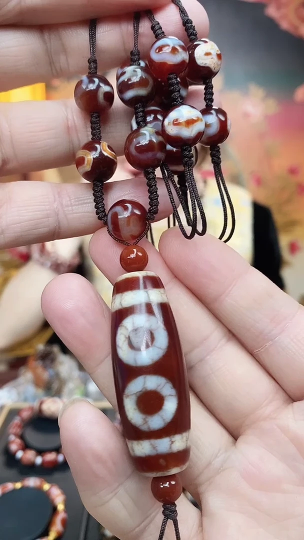【闪购商品】玛瑙/玉髓吊坠未镶嵌玛瑙五眼吊坠