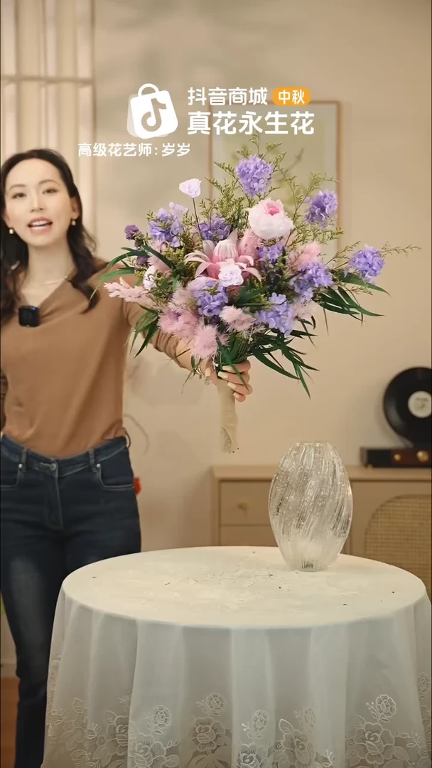 木：        单花束