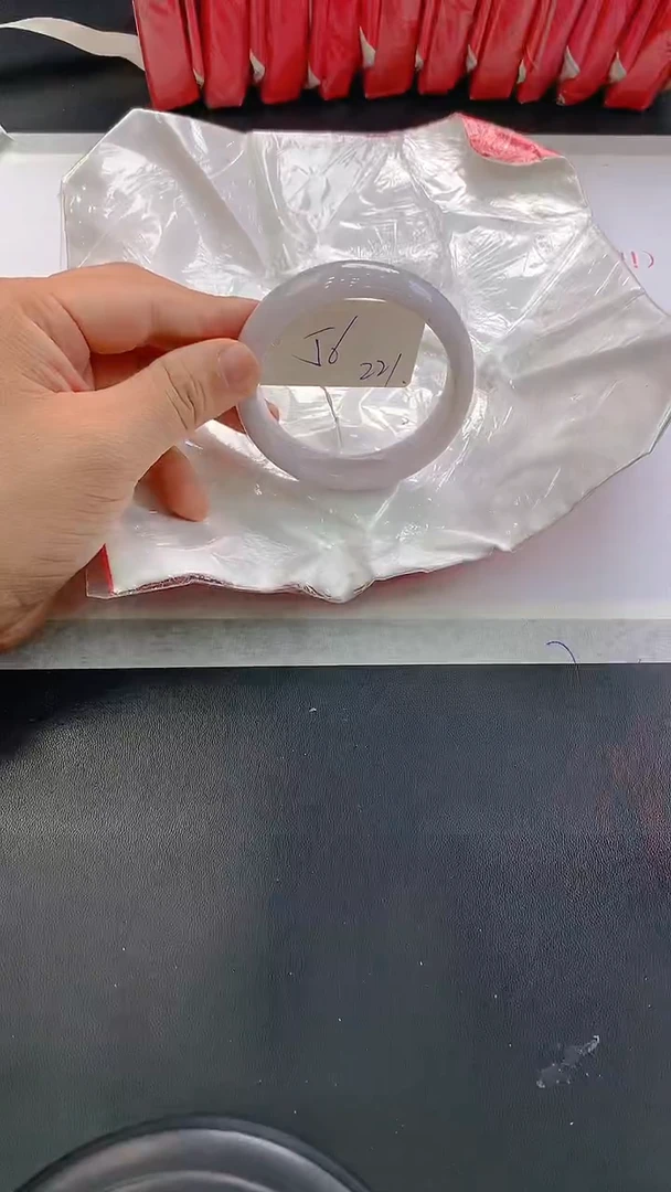 未镶嵌手镯翡翠221