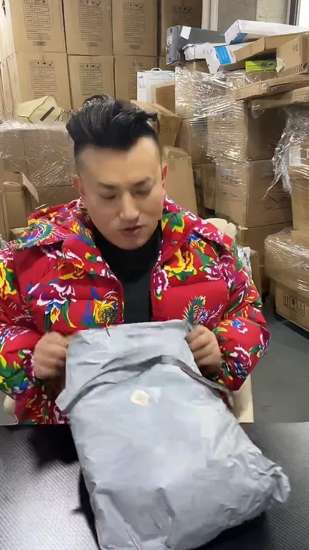 28睡枕-新年炸炸炸抢抢抢JJ