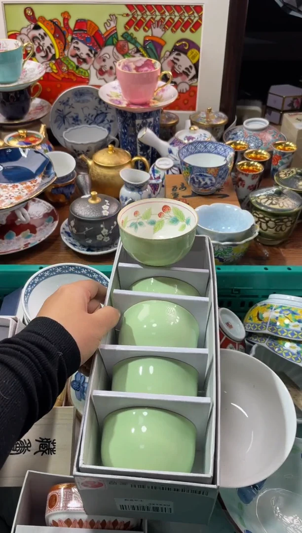 【闪购商品】瓷片瓷片满20米包邮一单一付