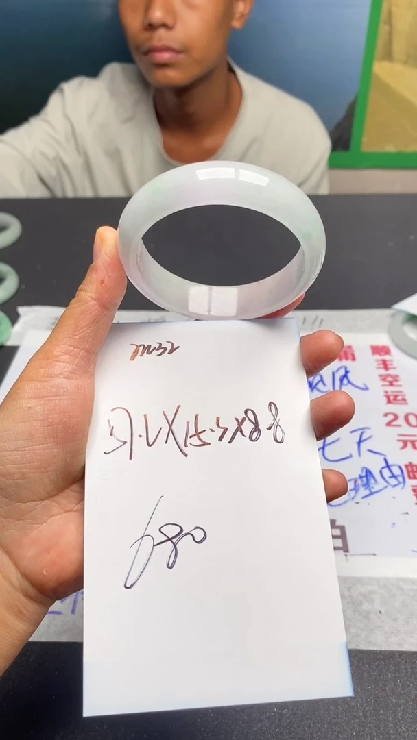 M32闪购链接高品微瑕文玩截图为准