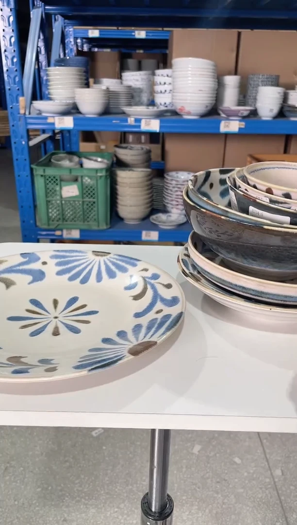 陶瓷双色洋草【1支】11英寸平盘