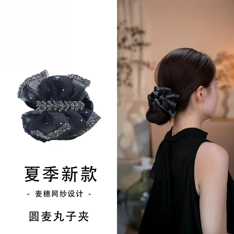 东方之珠 [圆麦] 优雅轻奢欧根纱丸子夹8cm YL1018