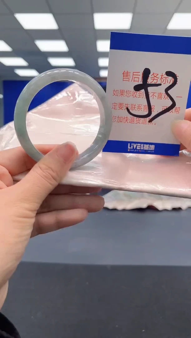 未镶嵌手镯翡翠AAAAAAAAA