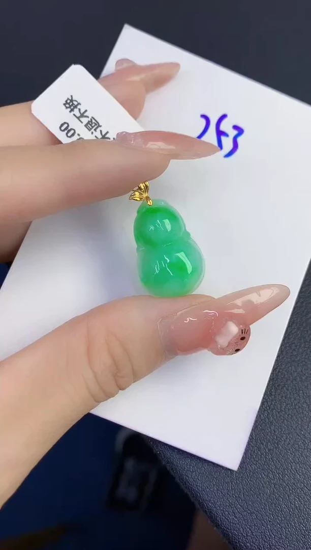 颈饰18K金镶嵌翡翠缅甸天然翡翠A货