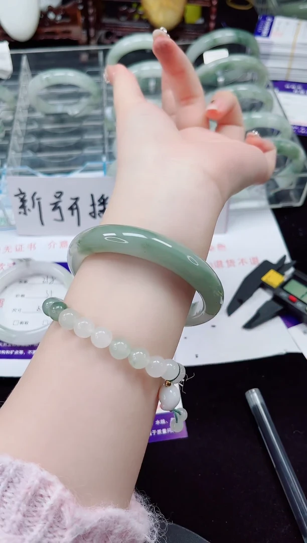 未镶嵌手镯石英质玉259-59/60