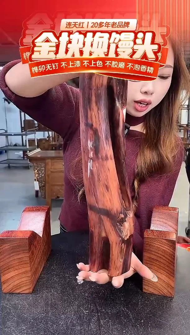 木DT163016-MKW-财源滚滚