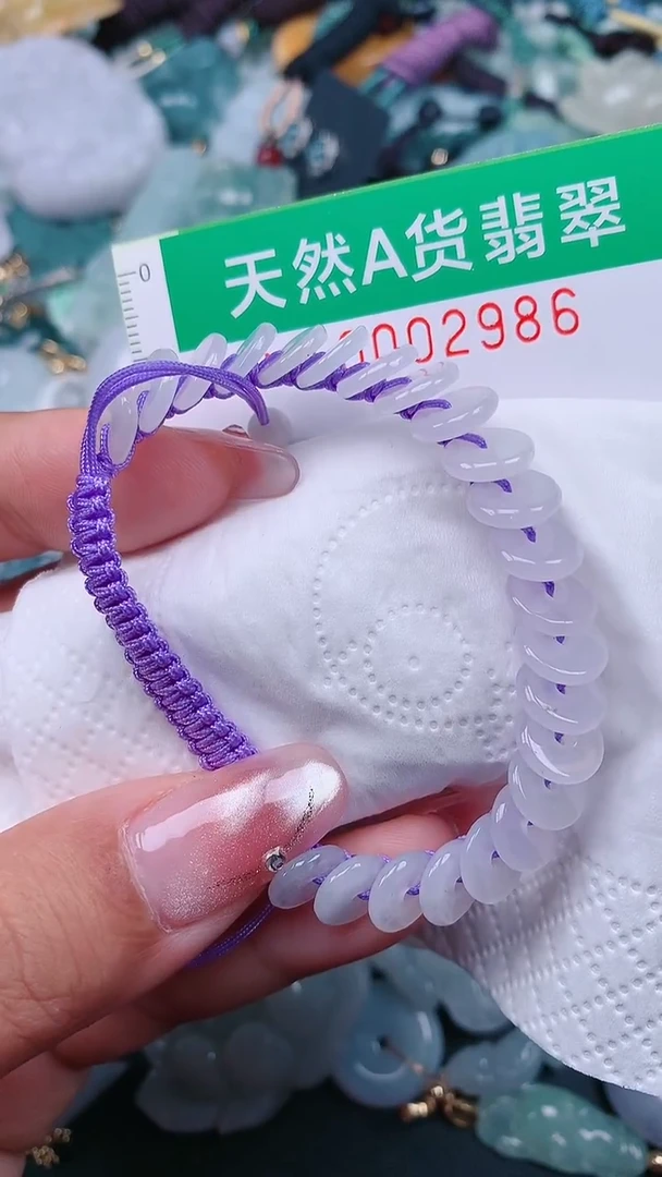 颈饰未镶嵌翡翠.0002986