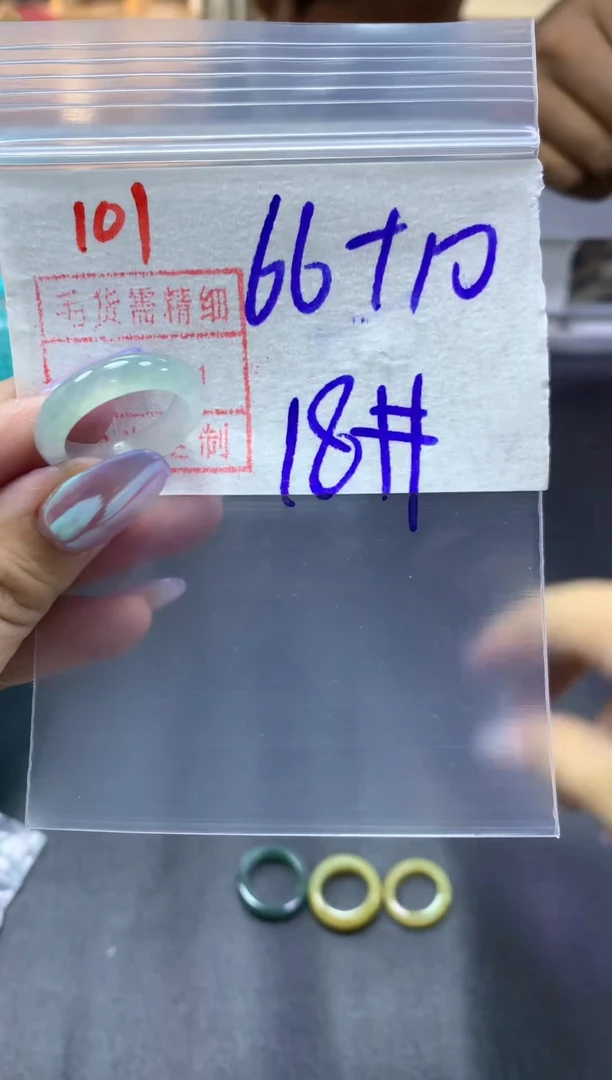 定制翡翠未镶嵌戒圈18#76毛货需精细抛光