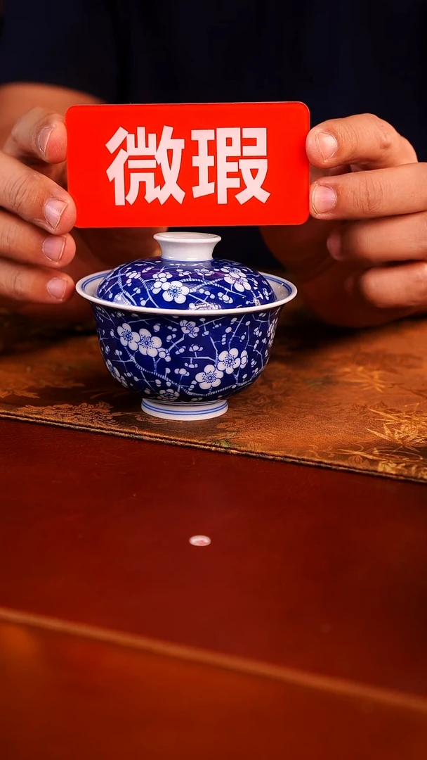景德镇手工手绘茶器120ml-18
