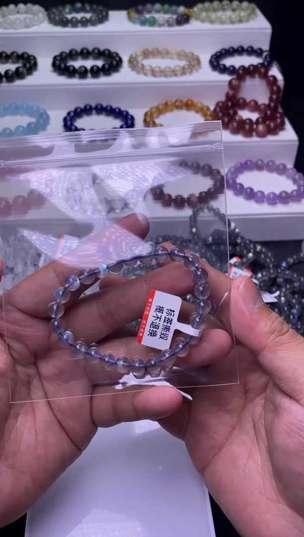 未镶嵌手串拉长石橙***?7mm高品灰月光（多样性发货，发其一）