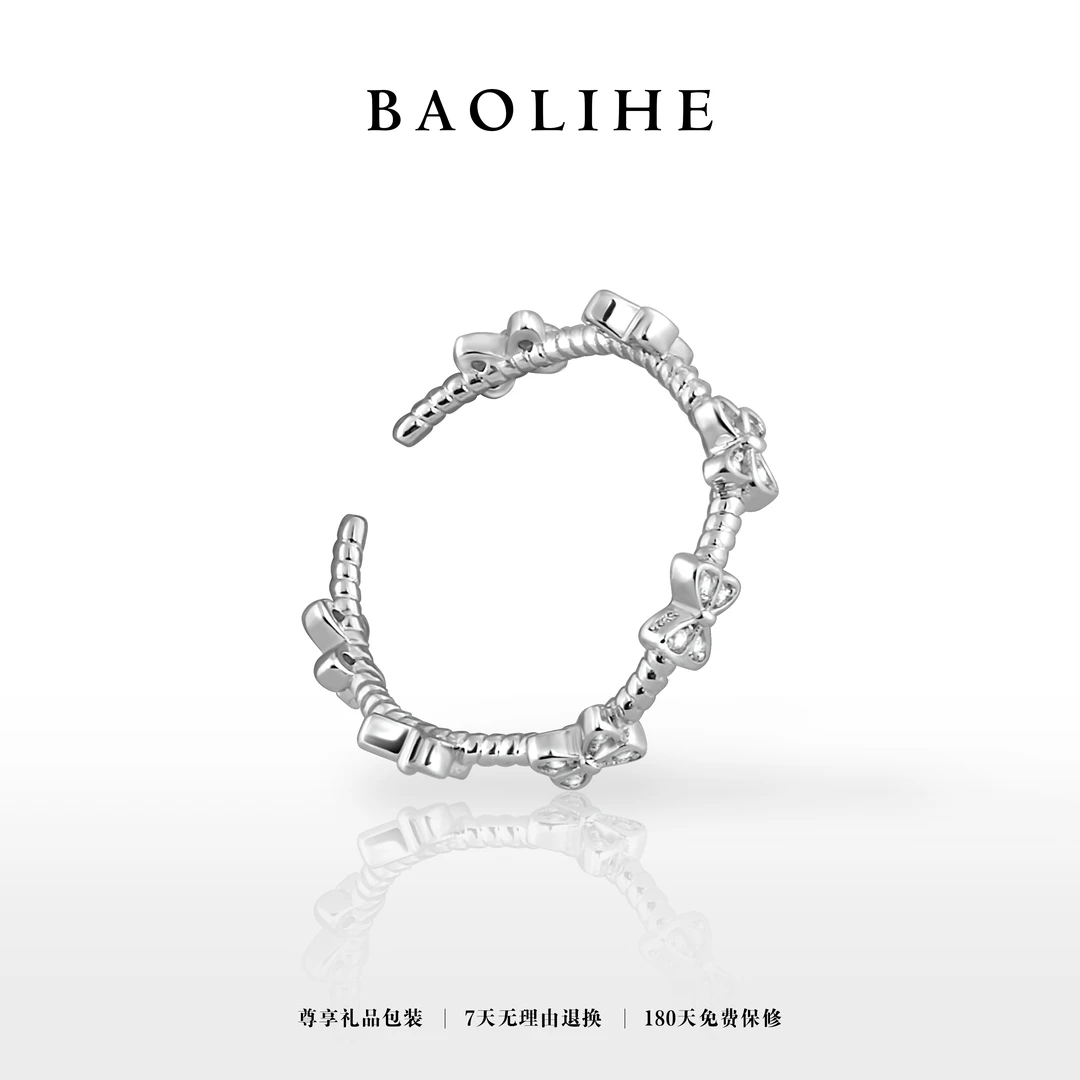 925银锆石戒指 镀K金 蝴蝶花园 开口可调节戒指J1894