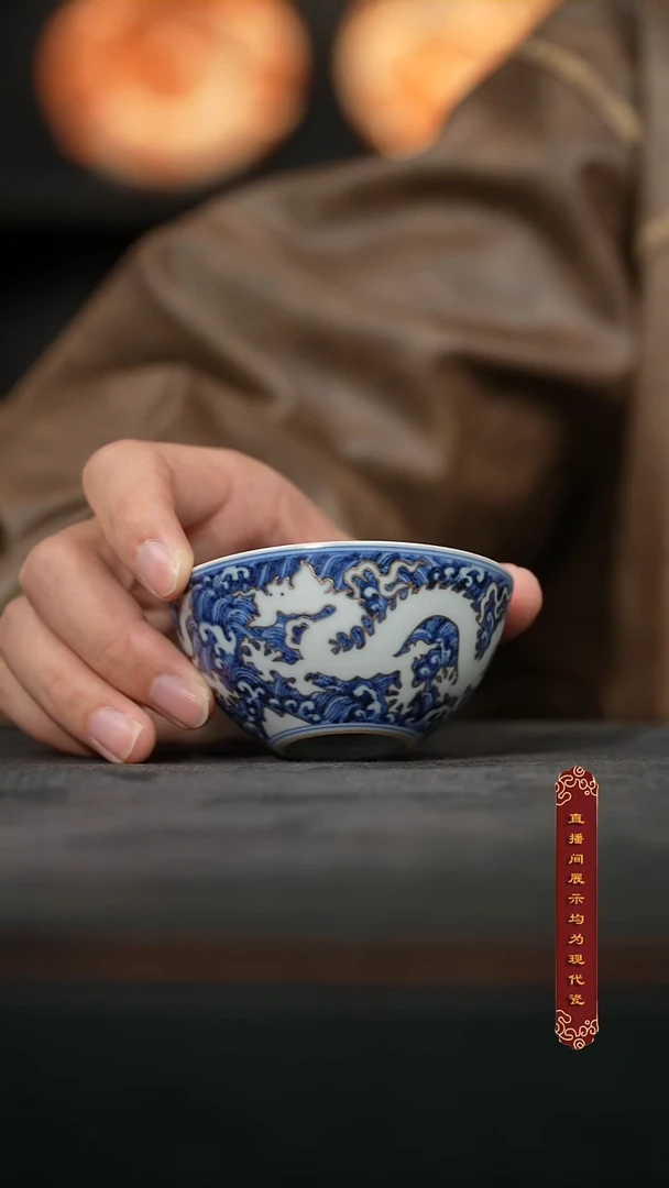错金银青花龙纹杯