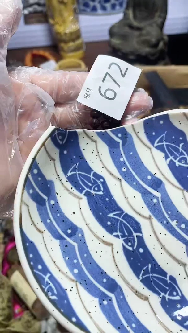 【闪购商品】瓷器瓷器瓷器瓷器