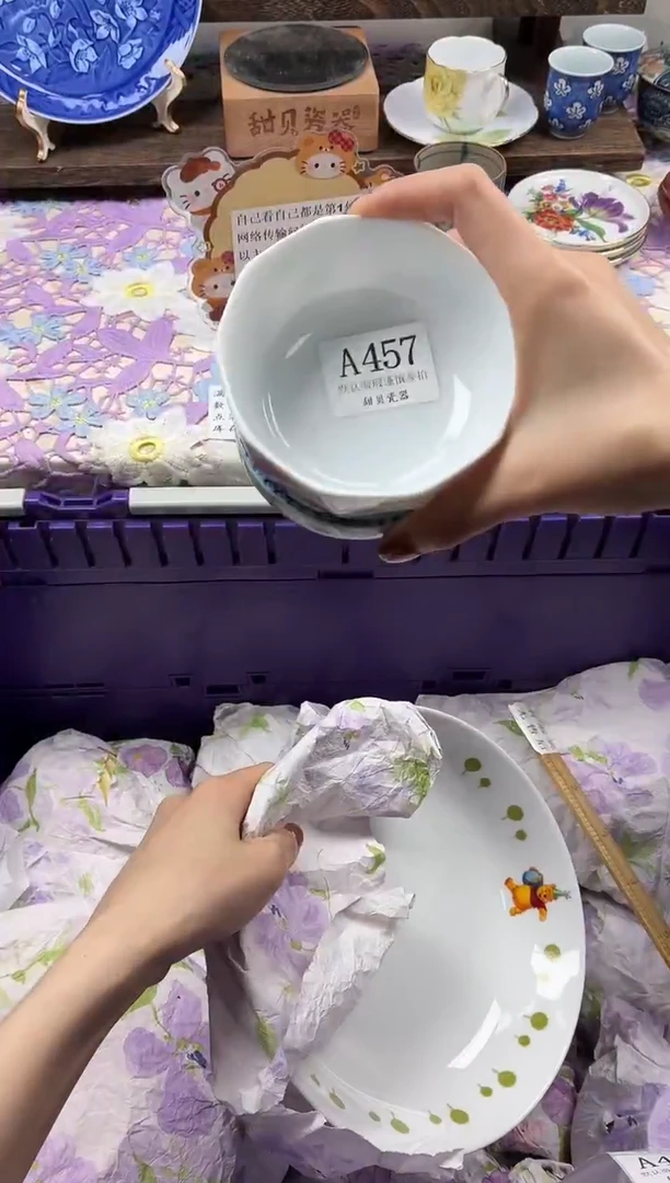 瓷片兆*胖                A457