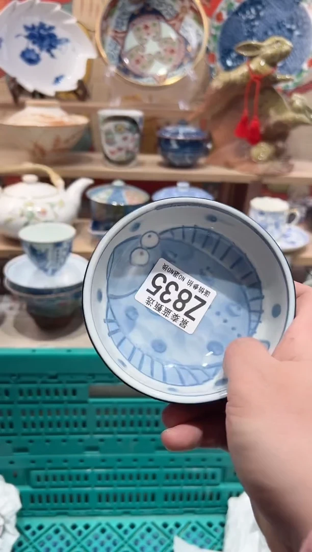 【闪购商品】瓷片当天凑满25米包邮Z835