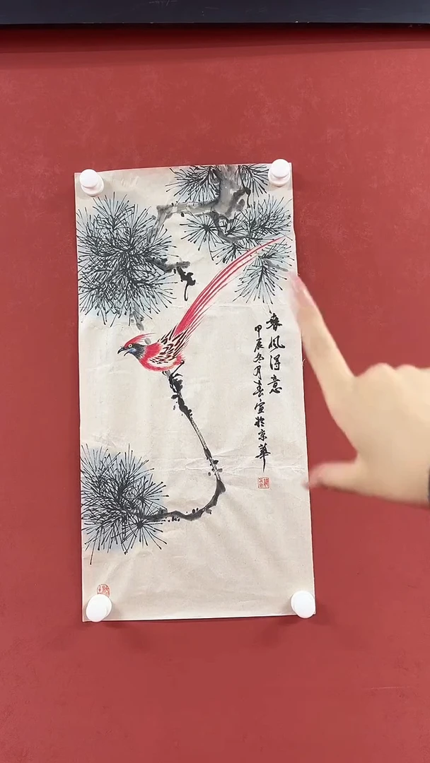 国画魏老师花鸟1111111111