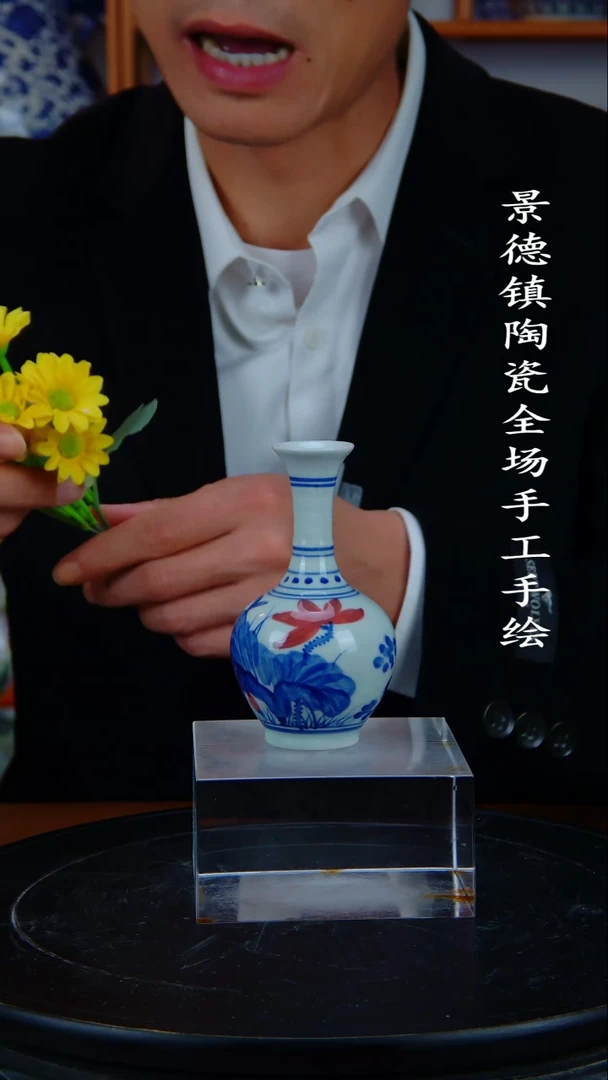 瓶景德镇手工手绘陶瓷摆件8