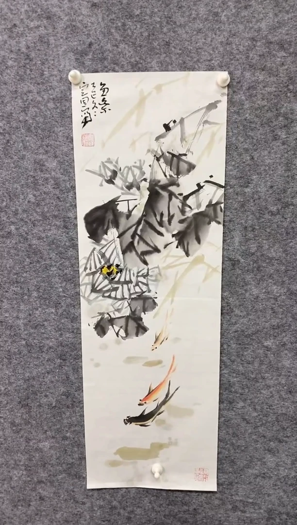 国画尚定固国画作品