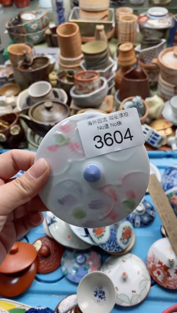 【闪购商品】摆件3604精美创意日式臻品